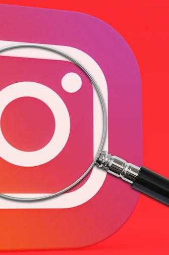 Instagram'da Birinin Son Takip Ettiklerini Görme