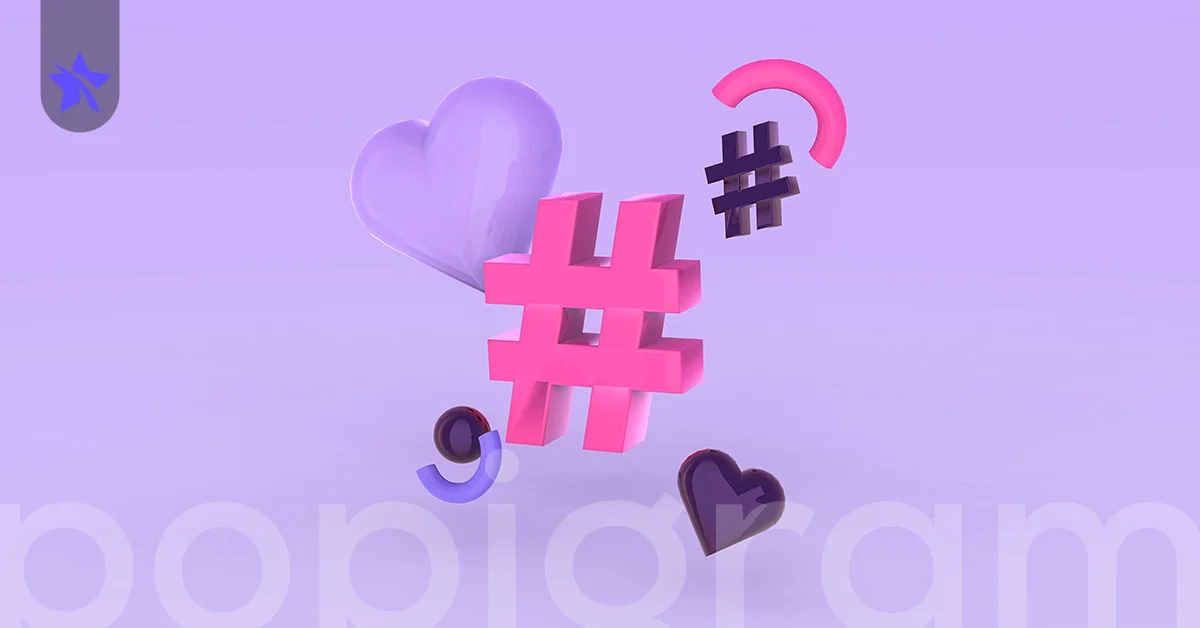 TikTok Keşfet Nedir