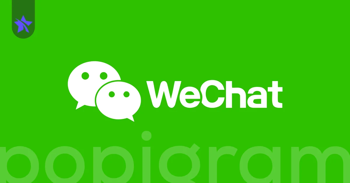 WeChat Nedir